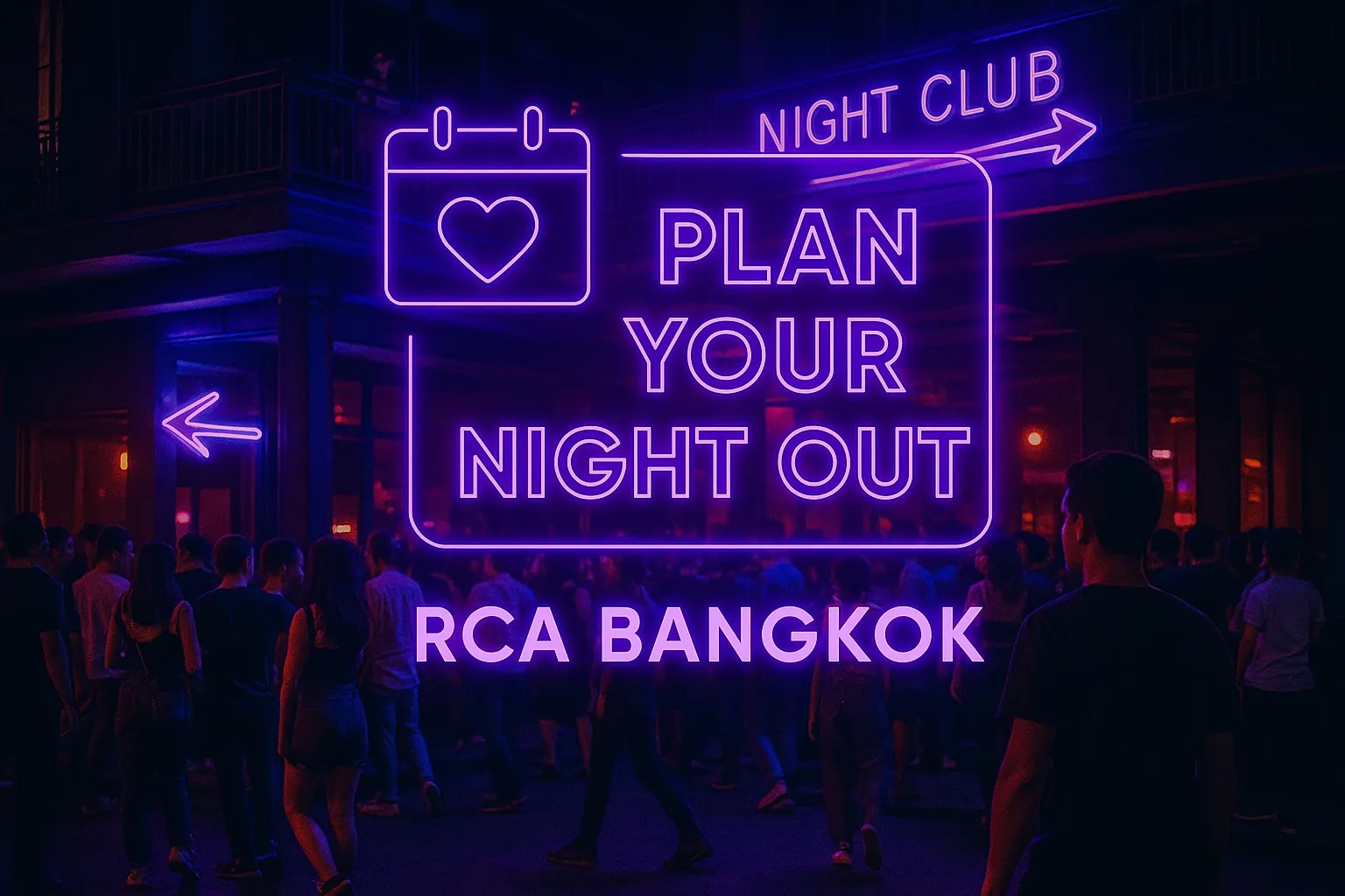 How Much Does RCA Nightlife Cost?